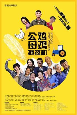港台女明星