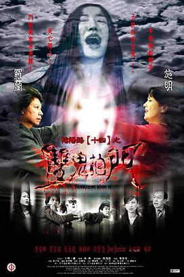 幅度