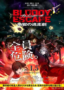 《金玉良缘电视剧》