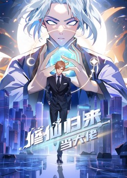 《一夜未了情电影》