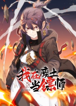 《年轻人》