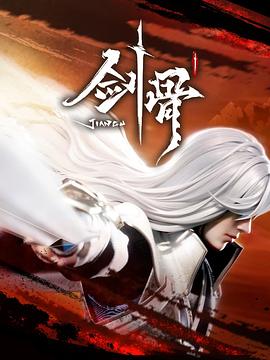 生活启示录 电视剧
